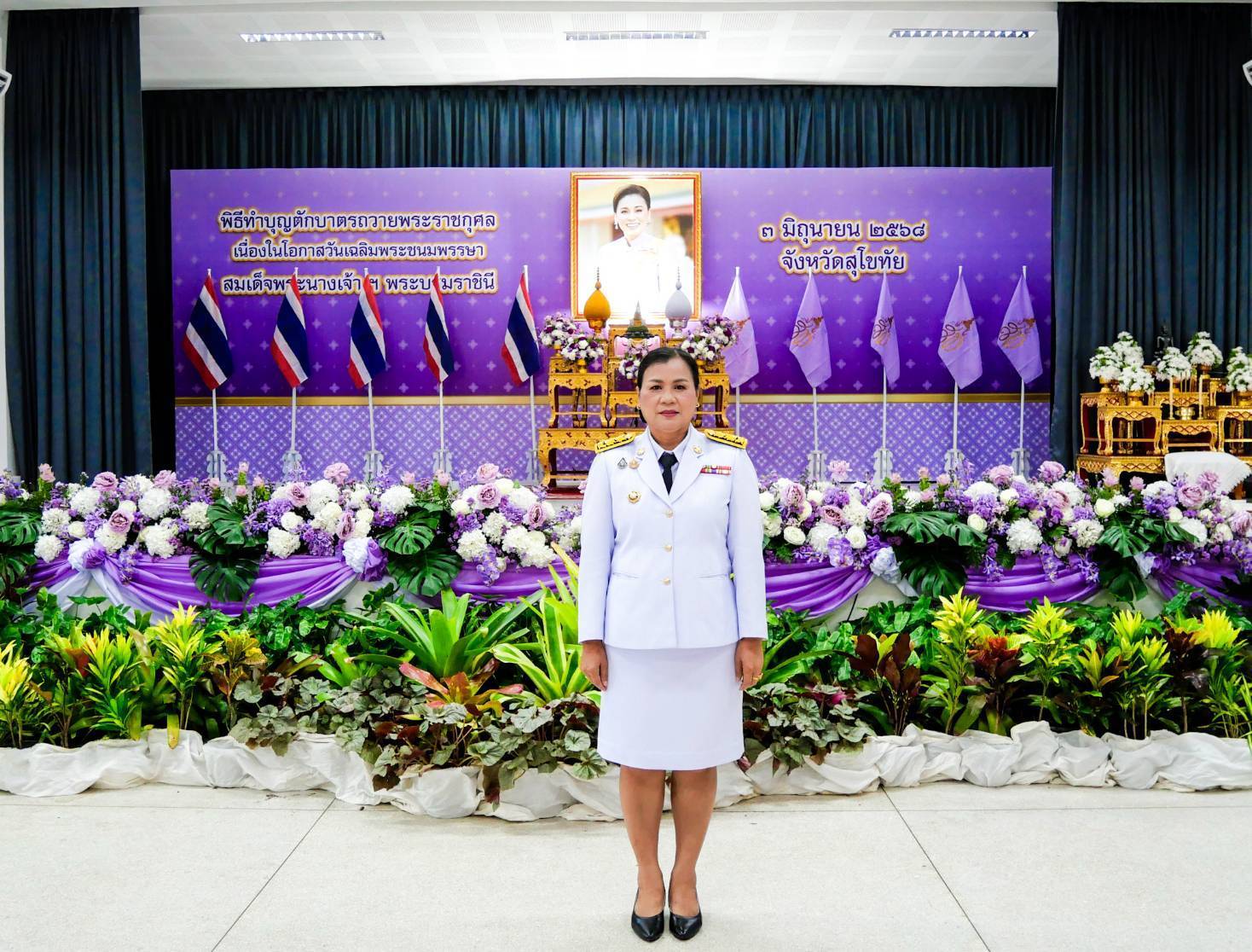 พช.สุโขทัยร่วมพิธีเจริญพระพุทธมนต์ พิธีทำบุญตักบาตรถวายพระราชกุศล เนื่องในวันเฉลิมพระชนมพรรษาสมเด็จพระนางเจ้าฯ พระบรมราชินี 3 มิถุนายน 2568