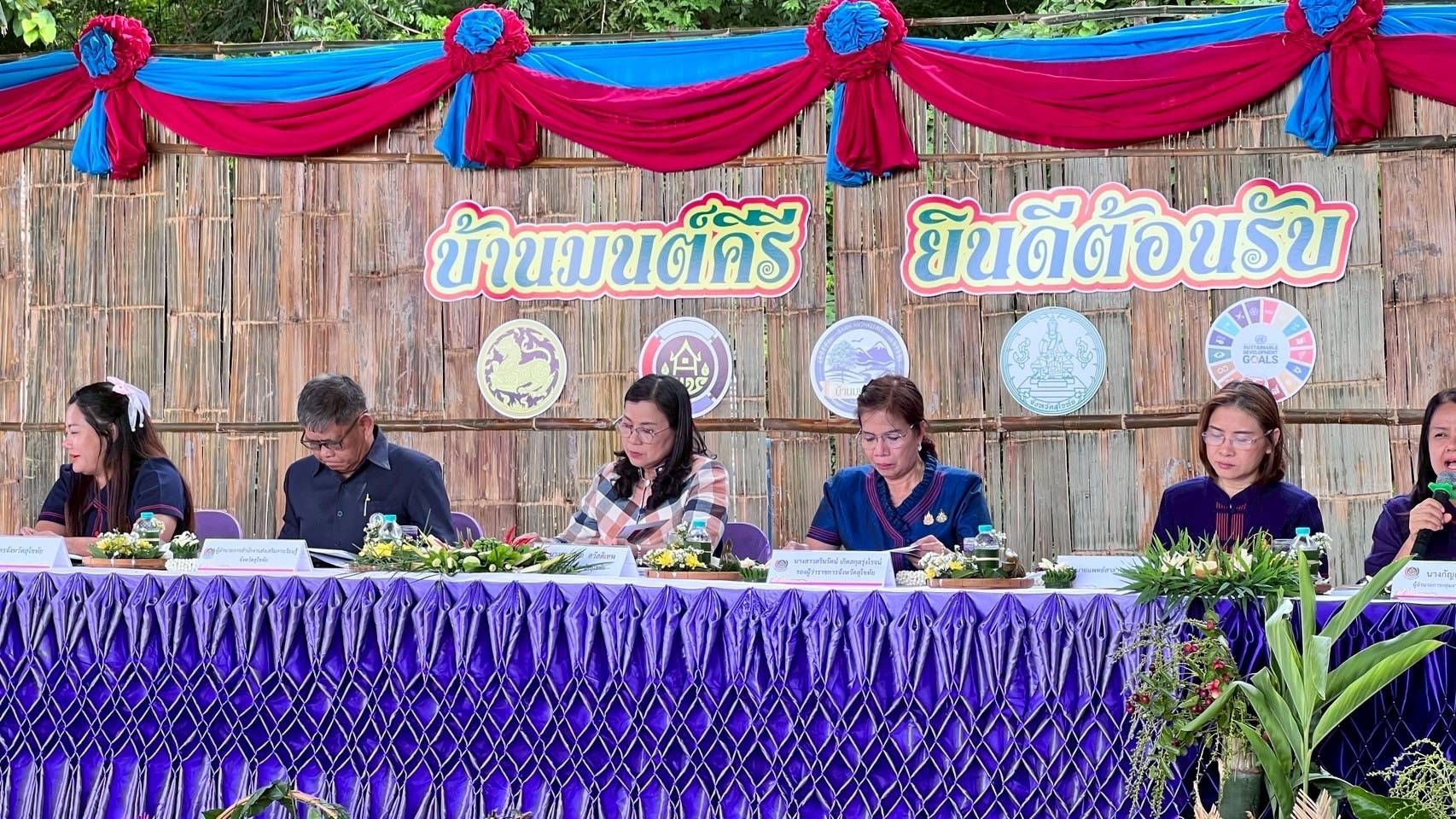 พัฒนาชุมชนสุโขทัยลงพื้นที่คัดสรรกิจกรรมพัฒนาชุมชนดีเด่นระดับจังหวัด ประจำปี 2568