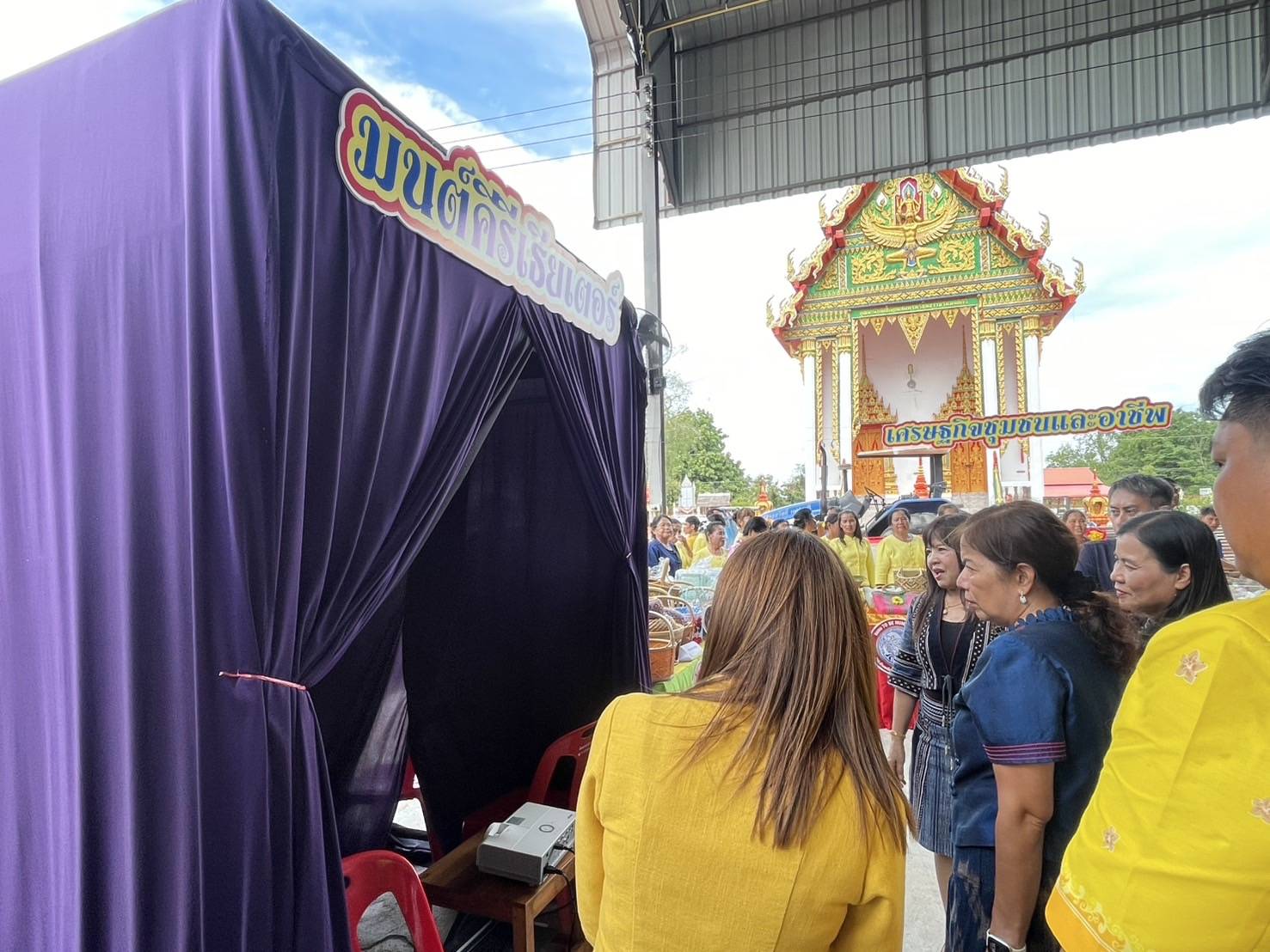 พัฒนาชุมชนสุโขทัยลงพื้นที่คัดสรรกิจกรรมพัฒนาชุมชนดีเด่นระดับจังหวัด ประจำปี 2568
