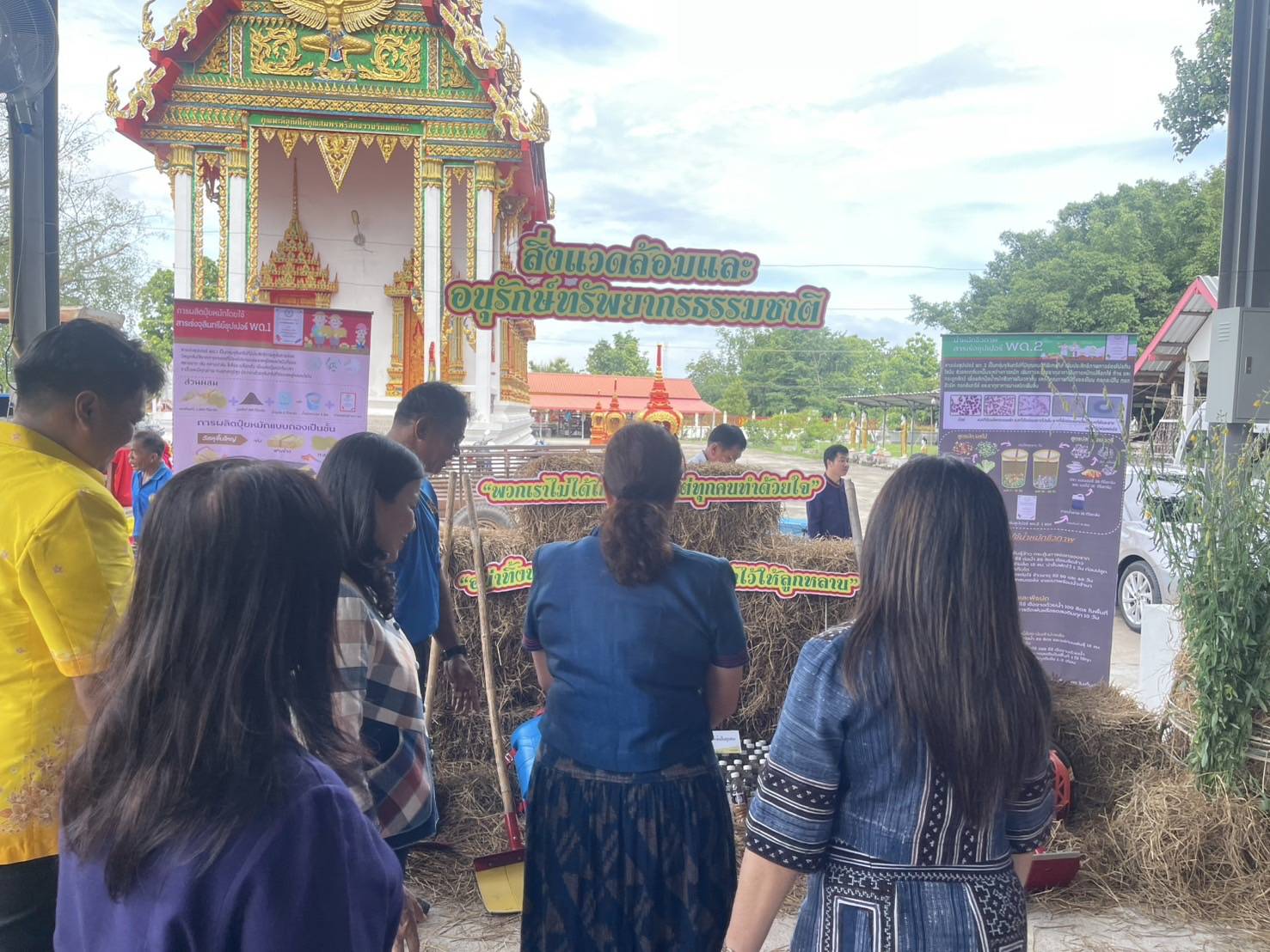 พัฒนาชุมชนสุโขทัยลงพื้นที่คัดสรรกิจกรรมพัฒนาชุมชนดีเด่นระดับจังหวัด ประจำปี 2568