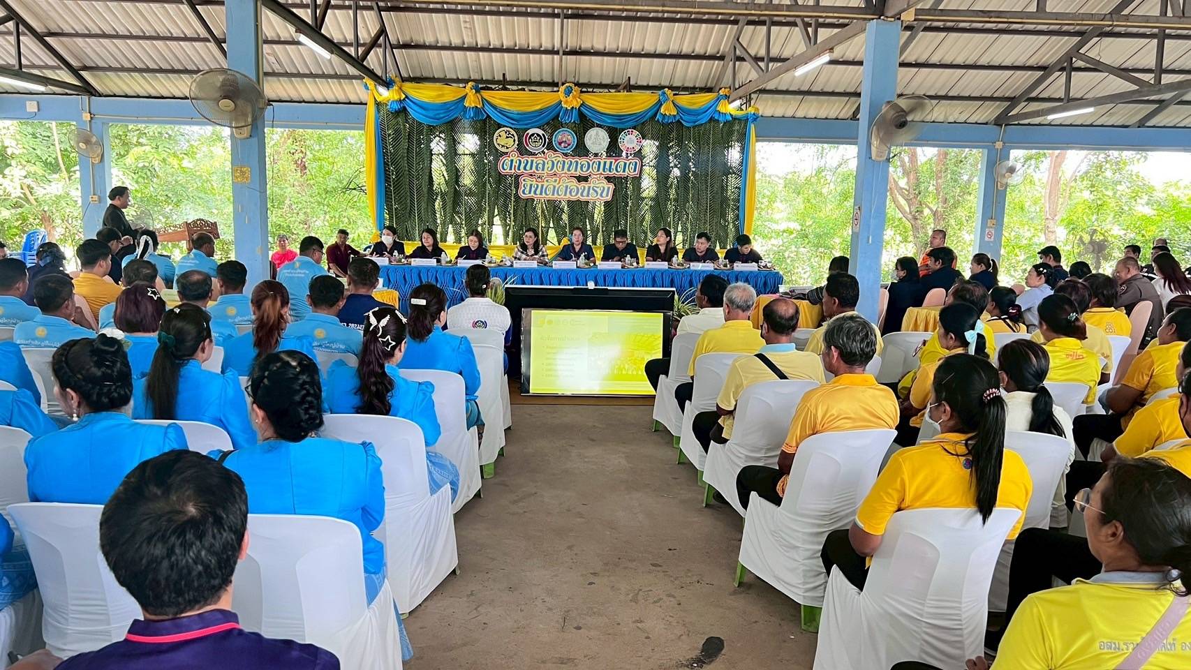 พัฒนาชุมชนสุโขทัยลงพื้นที่คัดสรรกิจกรรมพัฒนาชุมชนดีเด่นระดับจังหวัด ประจำปี 2568