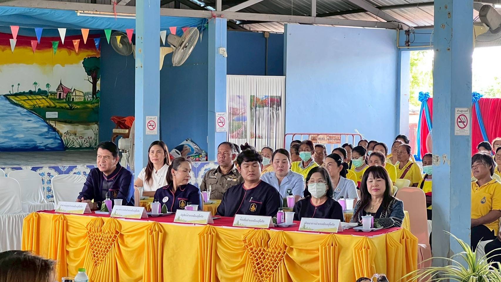 พัฒนาชุมชนสุโขทัยลงพื้นที่คัดสรรกิจกรรมพัฒนาชุมชนดีเด่นระดับจังหวัด ประจำปี 2568