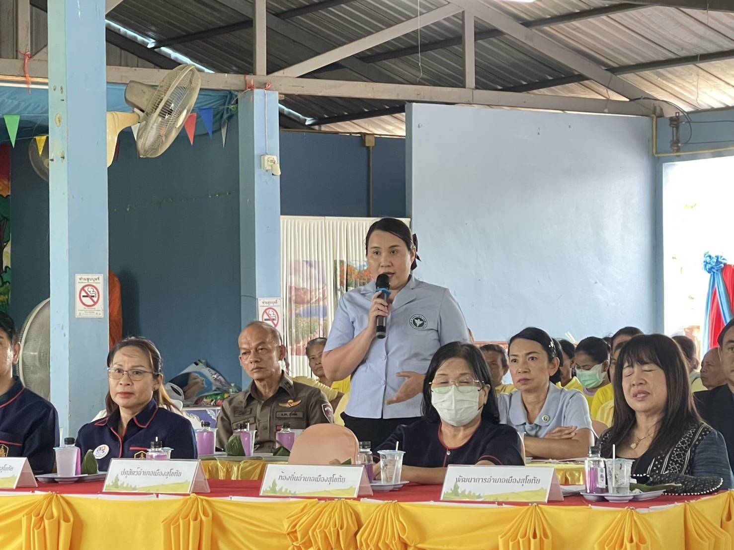 พัฒนาชุมชนสุโขทัยลงพื้นที่คัดสรรกิจกรรมพัฒนาชุมชนดีเด่นระดับจังหวัด ประจำปี 2568
