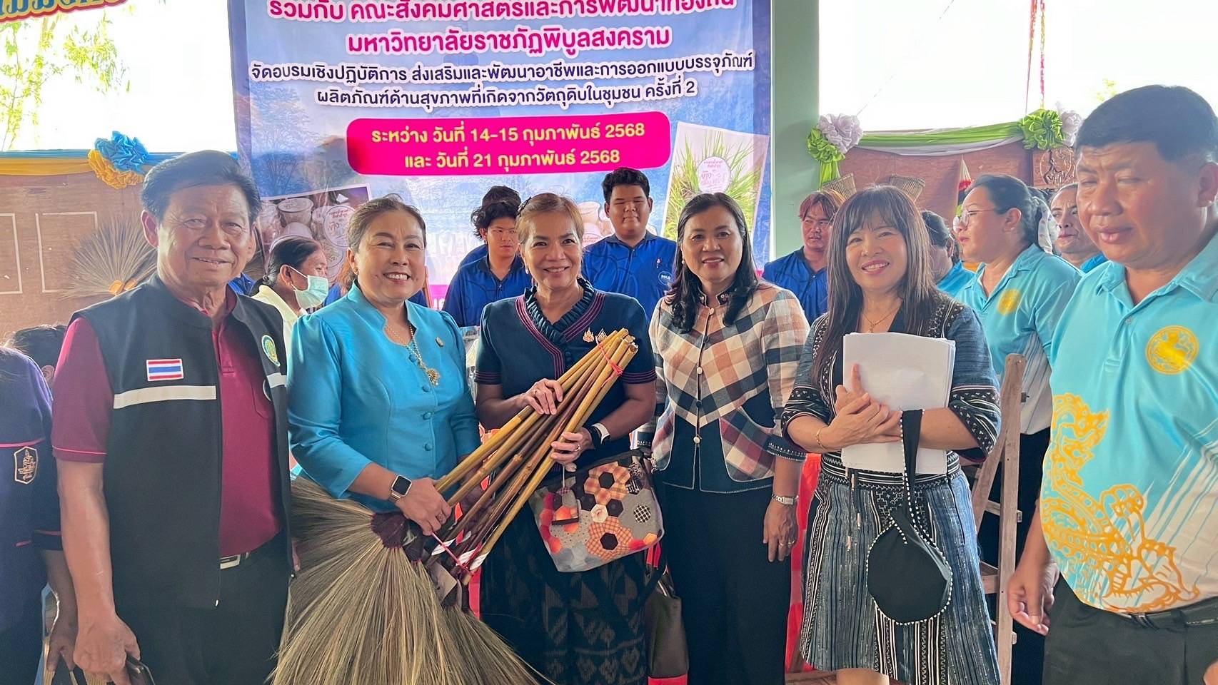 พัฒนาชุมชนสุโขทัยลงพื้นที่คัดสรรกิจกรรมพัฒนาชุมชนดีเด่นระดับจังหวัด ประจำปี 2568