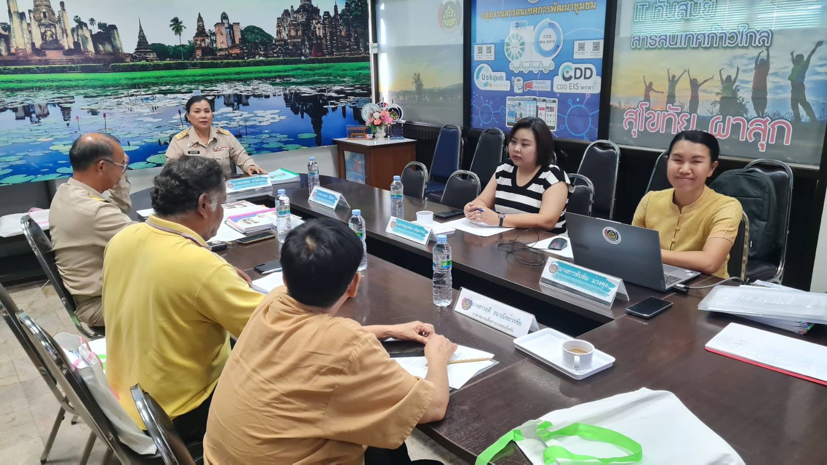 พช.สุโขทัย ประชุมสรุปผลการพิจารณาคัดเลือกตำบลที่มีผลความสำเร็จผู้นำการเปลี่ยนแปลง ส่งเสริมการใช้ประโยชน์จากแผนพัฒนาตำบล ในพื้นที่ตำบลเข้มแข็งตามหลักปรัชญาของเศรษฐกิจพอเพียง ประจำปีงบประมาณ พ.ศ. 2568