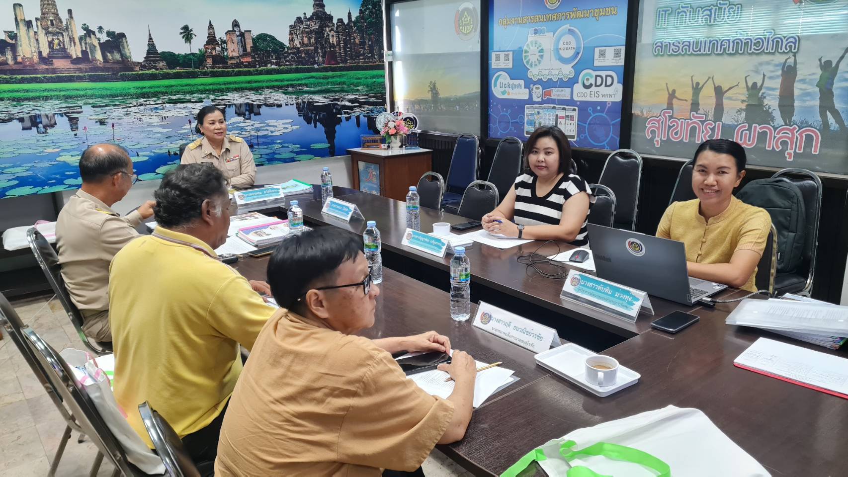 พช.สุโขทัย ประชุมสรุปผลการพิจารณาคัดเลือกตำบลที่มีผลความสำเร็จผู้นำการเปลี่ยนแปลง ส่งเสริมการใช้ประโยชน์จากแผนพัฒนาตำบล ในพื้นที่ตำบลเข้มแข็งตามหลักปรัชญาของเศรษฐกิจพอเพียง ประจำปีงบประมาณ พ.ศ. 2568