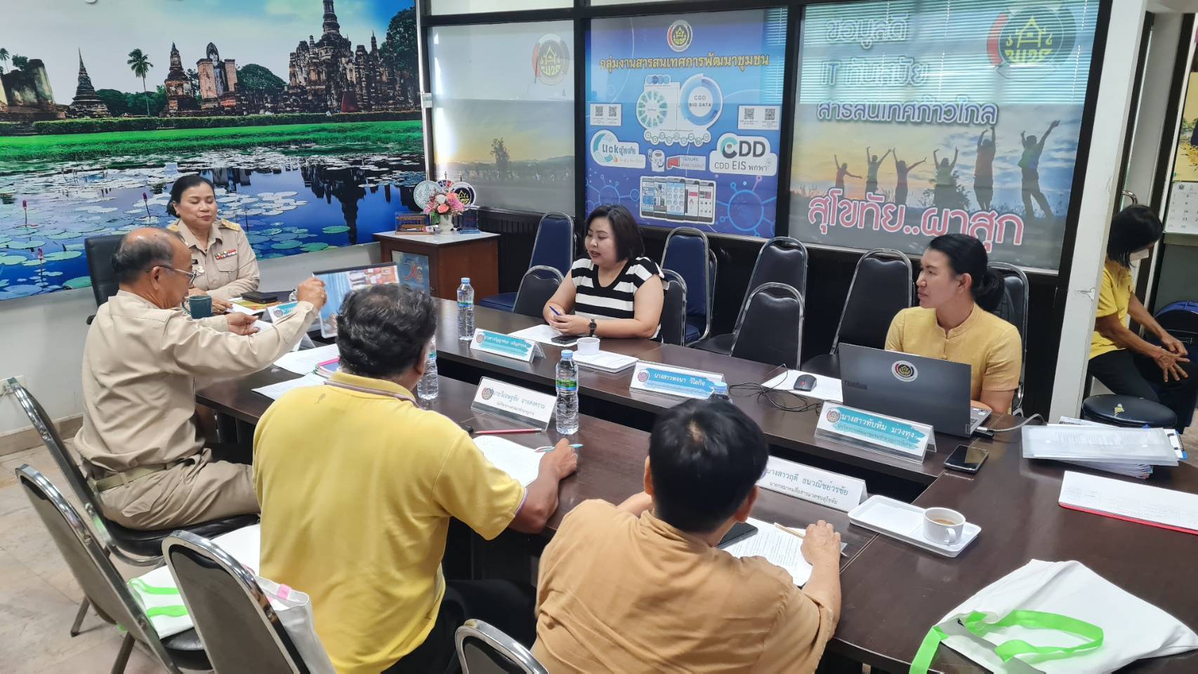 พช.สุโขทัย ประชุมสรุปผลการพิจารณาคัดเลือกตำบลที่มีผลความสำเร็จผู้นำการเปลี่ยนแปลง ส่งเสริมการใช้ประโยชน์จากแผนพัฒนาตำบล ในพื้นที่ตำบลเข้มแข็งตามหลักปรัชญาของเศรษฐกิจพอเพียง ประจำปีงบประมาณ พ.ศ. 2568