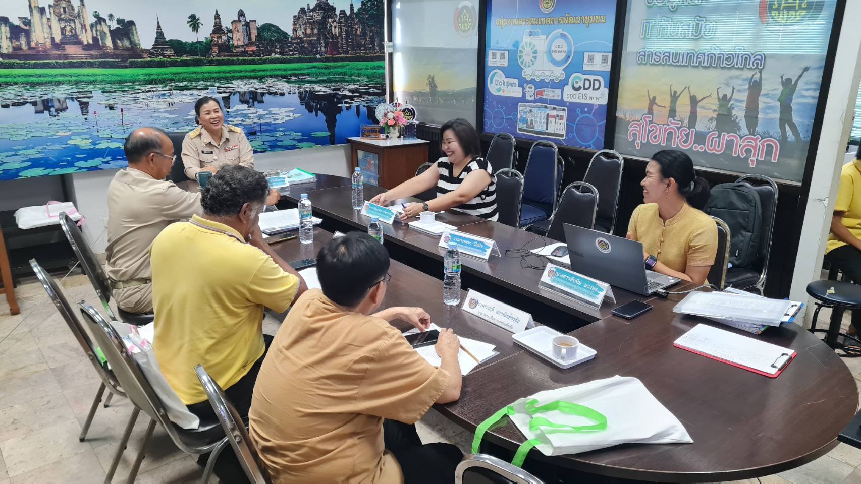 พช.สุโขทัย ประชุมสรุปผลการพิจารณาคัดเลือกตำบลที่มีผลความสำเร็จผู้นำการเปลี่ยนแปลง ส่งเสริมการใช้ประโยชน์จากแผนพัฒนาตำบล ในพื้นที่ตำบลเข้มแข็งตามหลักปรัชญาของเศรษฐกิจพอเพียง ประจำปีงบประมาณ พ.ศ. 2568