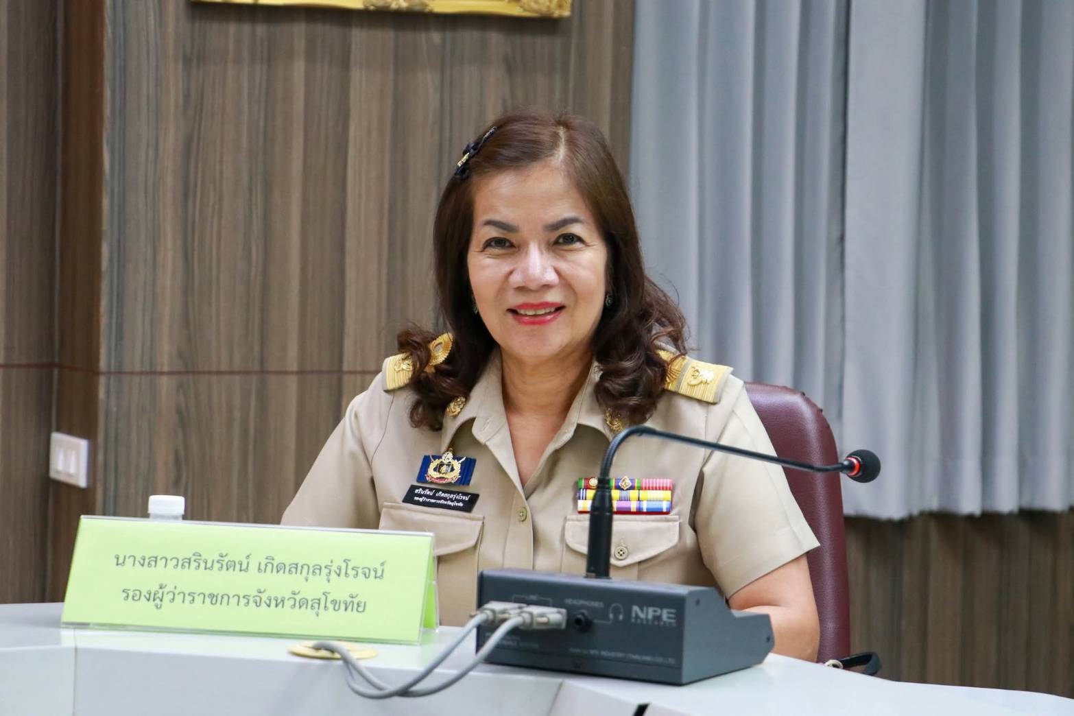 จังหวัดสุโขทัย เข้าร่วมประชุมติดตามนโยบายของรัฐบาล และภารกิจสำคัญของกระทรวงมหาดไทย