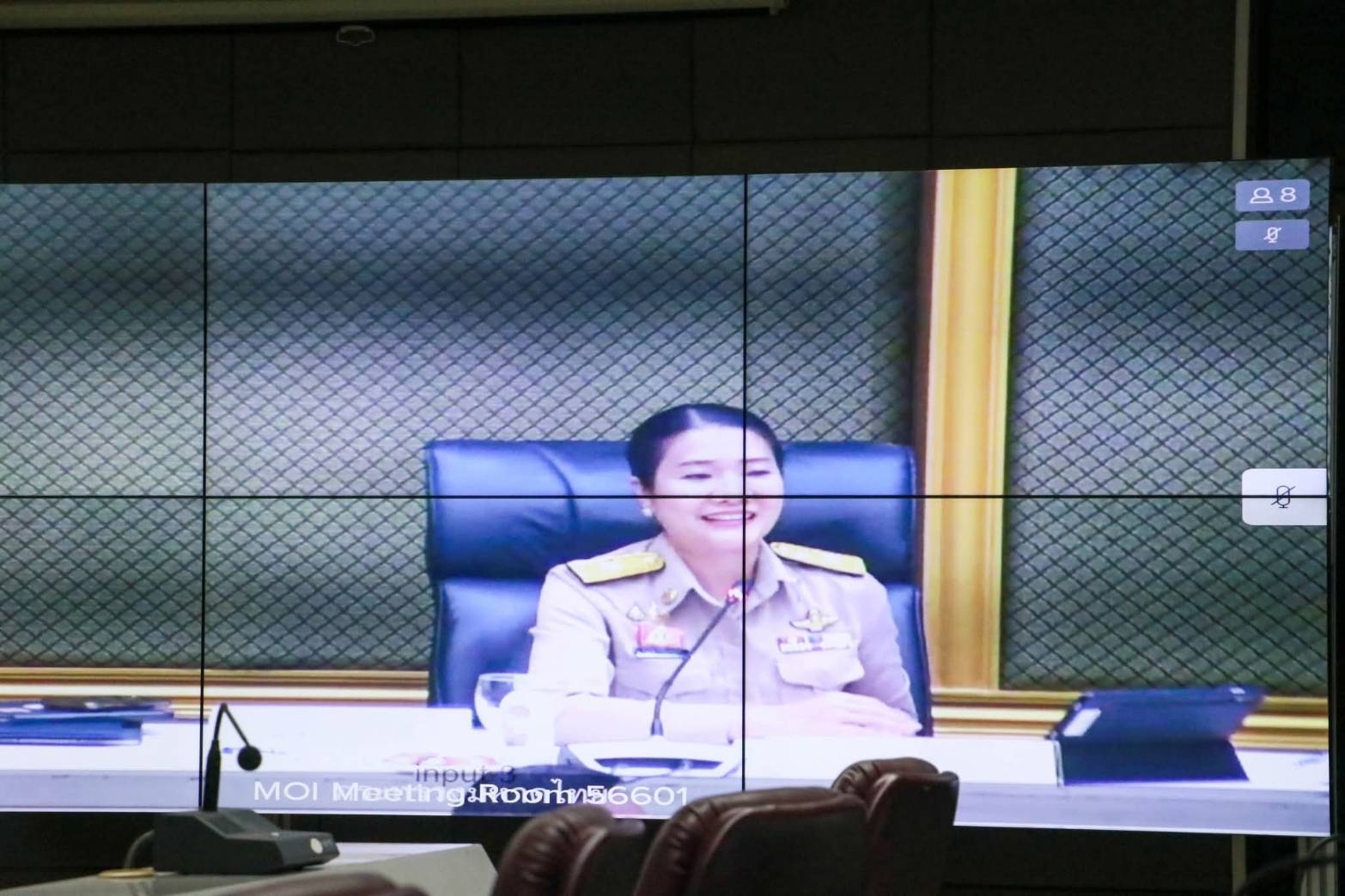 จังหวัดสุโขทัย เข้าร่วมประชุมติดตามนโยบายของรัฐบาล และภารกิจสำคัญของกระทรวงมหาดไทย