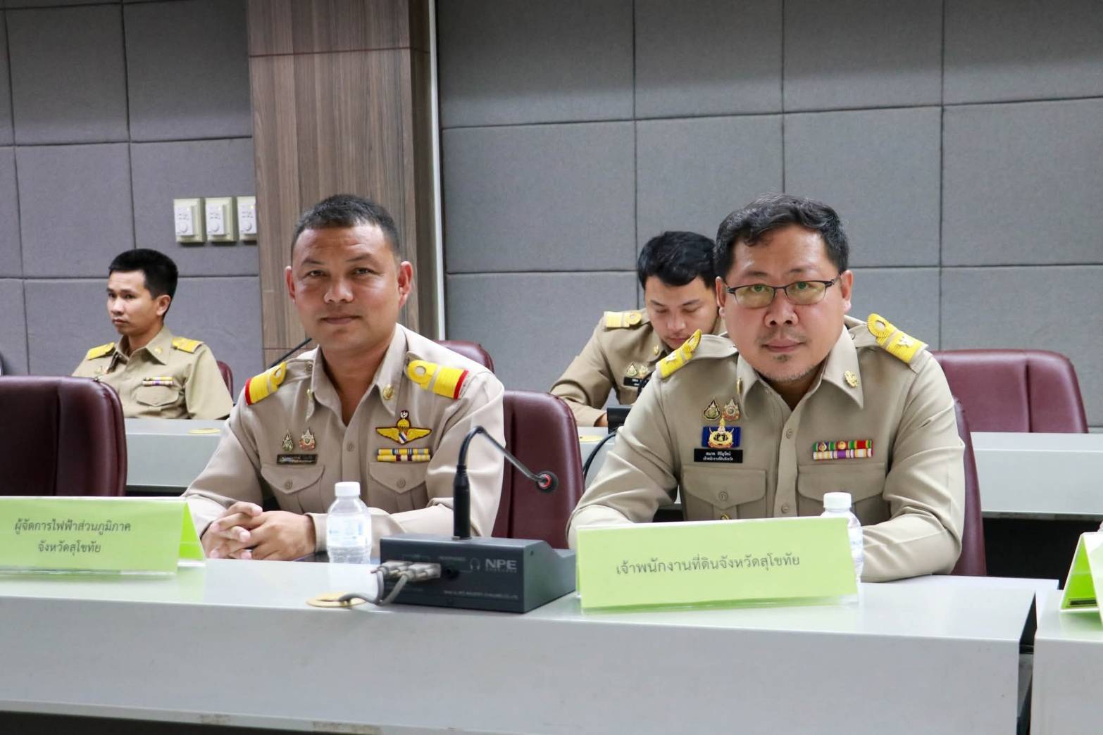 จังหวัดสุโขทัย เข้าร่วมประชุมติดตามนโยบายของรัฐบาล และภารกิจสำคัญของกระทรวงมหาดไทย