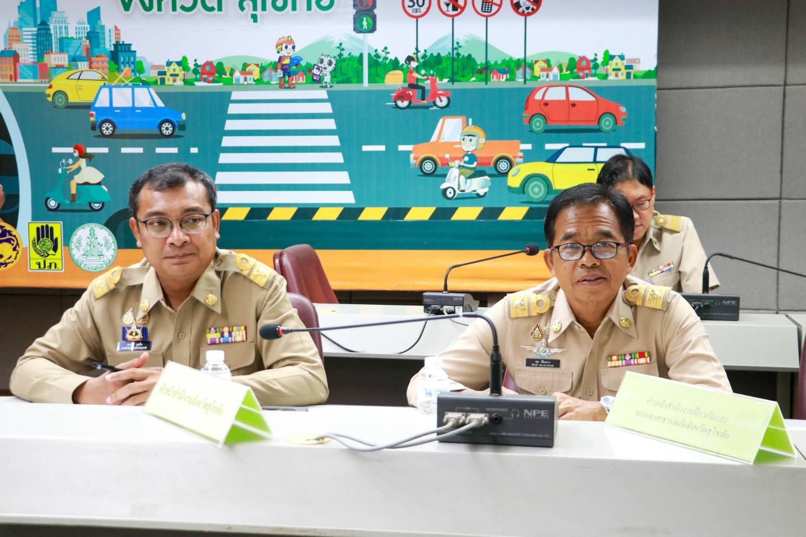 จังหวัดสุโขทัย เข้าร่วมประชุมติดตามนโยบายของรัฐบาล และภารกิจสำคัญของกระทรวงมหาดไทย