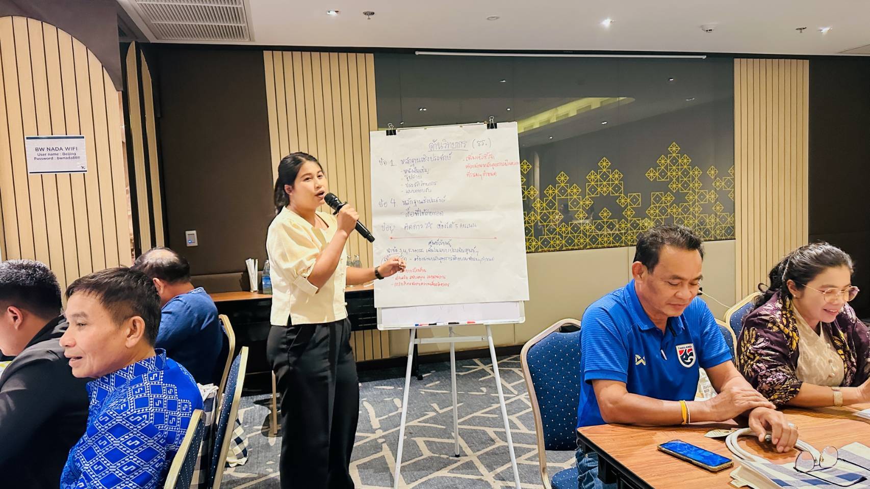 พัฒนาชุมชนสุโขทัย ร่วมฝึกอบรมยกระดับ พัฒนามาตรฐาน ‘โรงเรียนกลุ่มออมทรัพย์ฯ’ ทั่วประเทศ มุ่งสร้างความเข้มแข็งเศรษฐกิจฐานรากมั่นคง