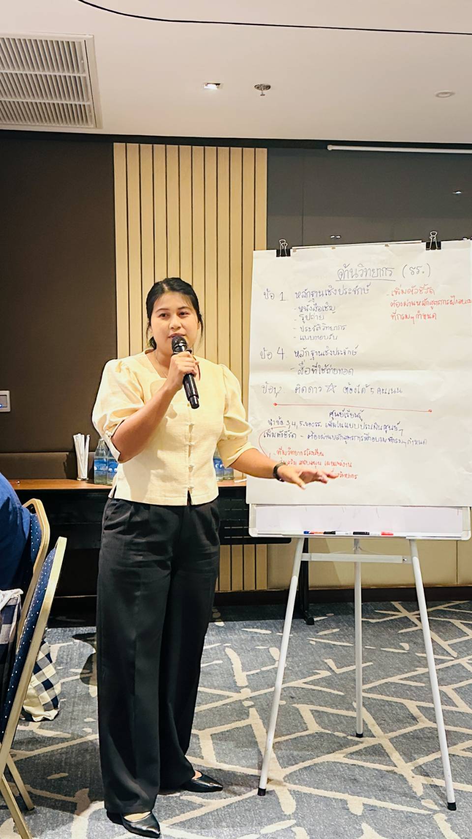 พัฒนาชุมชนสุโขทัย ร่วมฝึกอบรมยกระดับ พัฒนามาตรฐาน ‘โรงเรียนกลุ่มออมทรัพย์ฯ’ ทั่วประเทศ มุ่งสร้างความเข้มแข็งเศรษฐกิจฐานรากมั่นคง