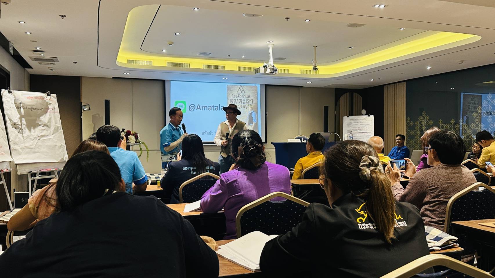 พัฒนาชุมชนสุโขทัย ร่วมฝึกอบรมยกระดับ พัฒนามาตรฐาน ‘โรงเรียนกลุ่มออมทรัพย์ฯ’ ทั่วประเทศ มุ่งสร้างความเข้มแข็งเศรษฐกิจฐานรากมั่นคง