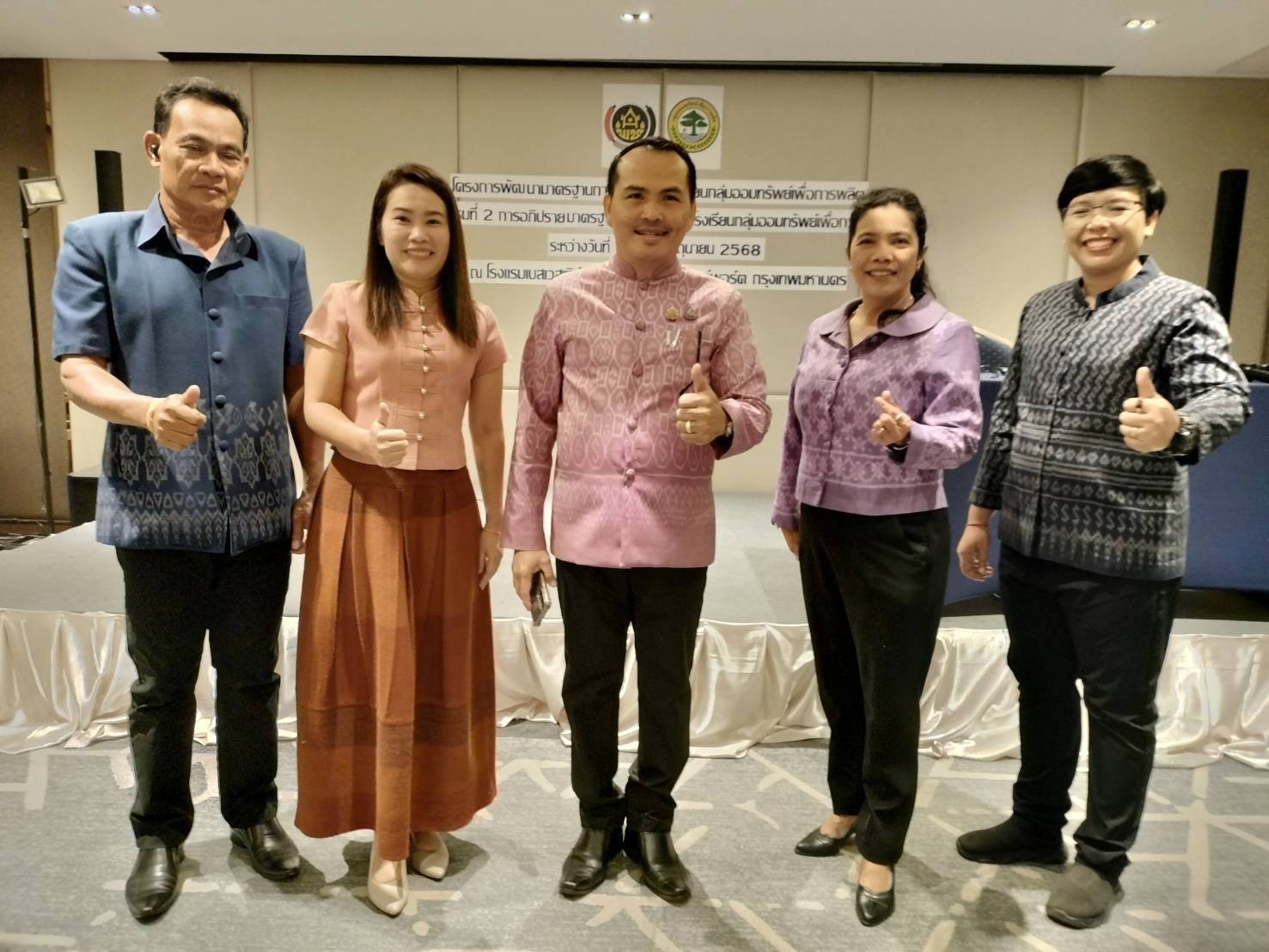 พัฒนาชุมชนสุโขทัย ร่วมฝึกอบรมยกระดับ พัฒนามาตรฐาน ‘โรงเรียนกลุ่มออมทรัพย์ฯ’ ทั่วประเทศ มุ่งสร้างความเข้มแข็งเศรษฐกิจฐานรากมั่นคง