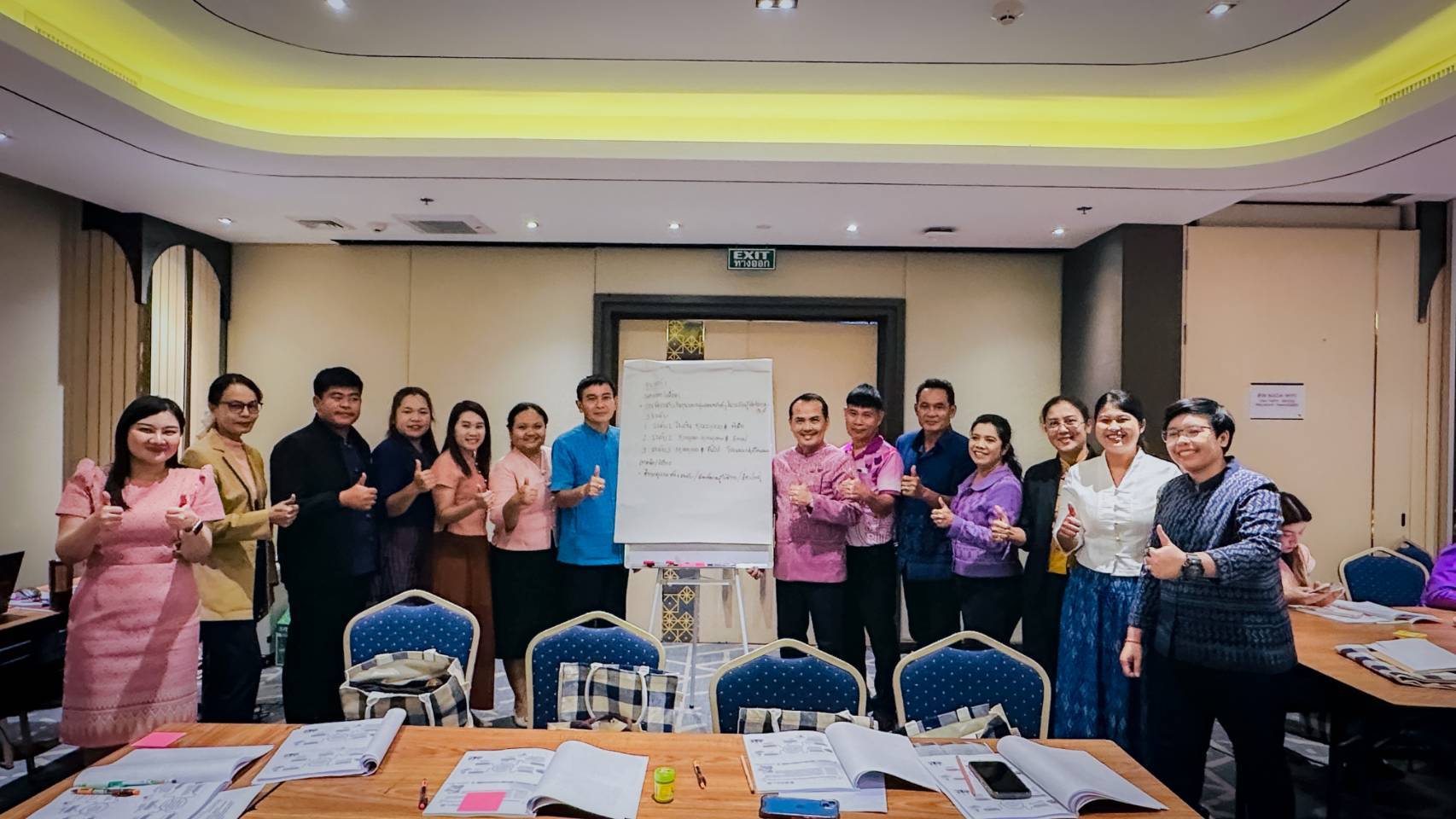 พัฒนาชุมชนสุโขทัย ร่วมฝึกอบรมยกระดับ พัฒนามาตรฐาน ‘โรงเรียนกลุ่มออมทรัพย์ฯ’ ทั่วประเทศ มุ่งสร้างความเข้มแข็งเศรษฐกิจฐานรากมั่นคง