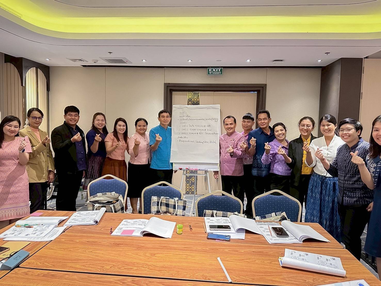 พัฒนาชุมชนสุโขทัย ร่วมฝึกอบรมยกระดับ พัฒนามาตรฐาน ‘โรงเรียนกลุ่มออมทรัพย์ฯ’ ทั่วประเทศ มุ่งสร้างความเข้มแข็งเศรษฐกิจฐานรากมั่นคง