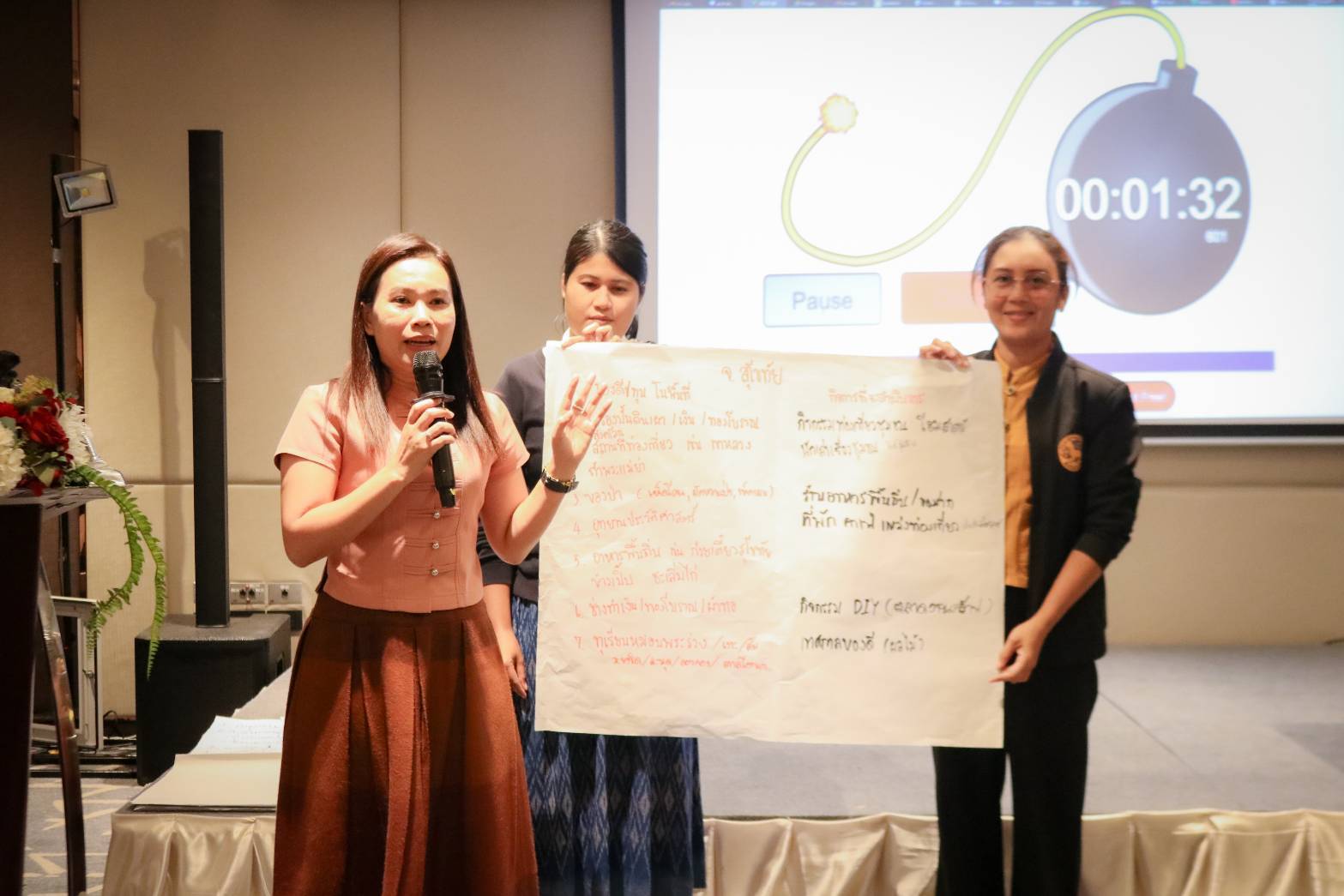 พัฒนาชุมชนสุโขทัย ร่วมฝึกอบรมยกระดับ พัฒนามาตรฐาน ‘โรงเรียนกลุ่มออมทรัพย์ฯ’ ทั่วประเทศ มุ่งสร้างความเข้มแข็งเศรษฐกิจฐานรากมั่นคง