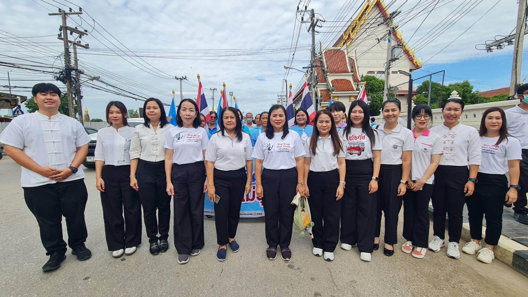 พช.สุโขทัย ร่วมกิจกรรมรณรงค์เนื่องในวันต่อต้านยาเสพติดโลก (26 มิถุนายน) ประจำปี 2568