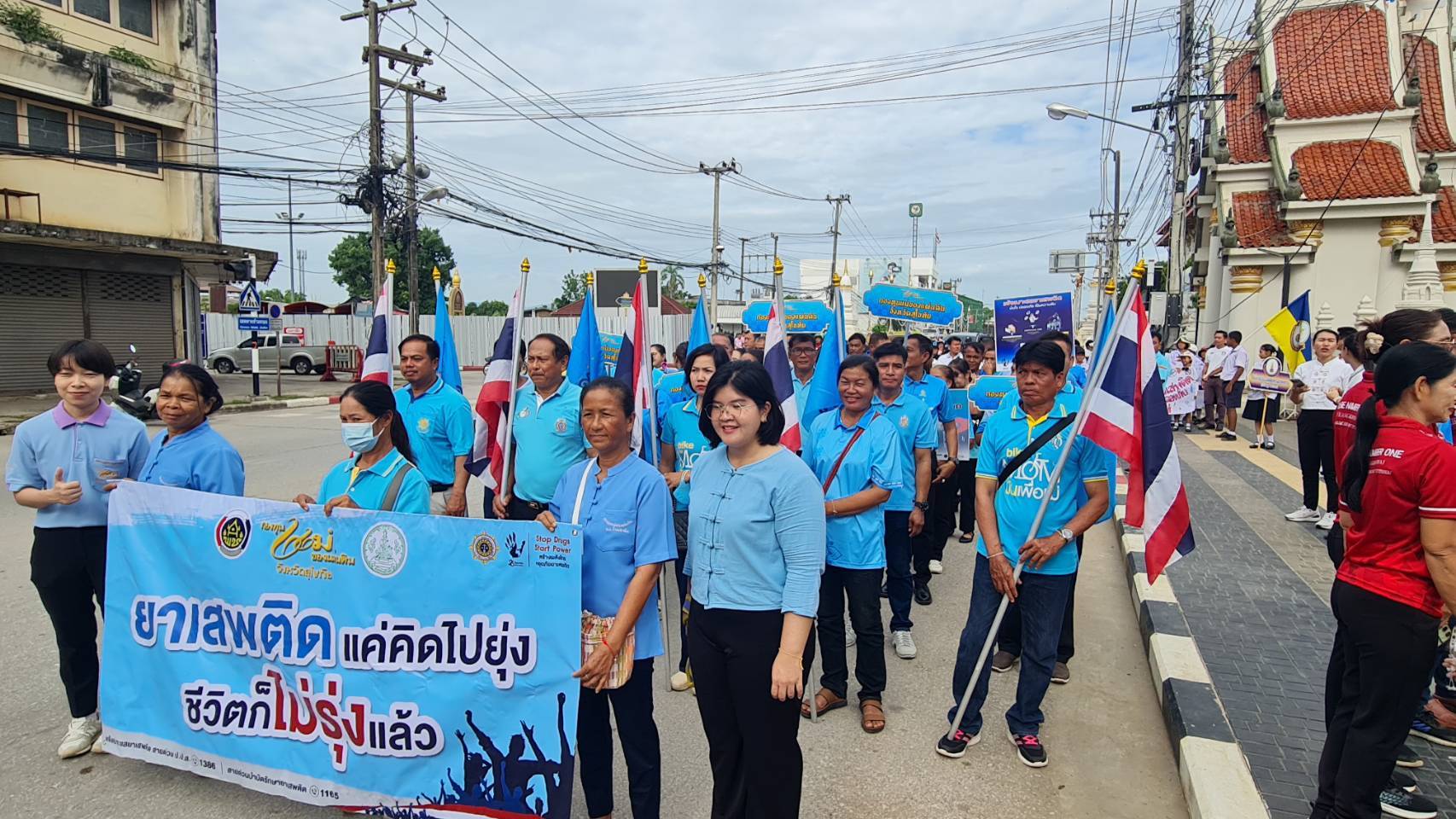 พช.สุโขทัย ร่วมกิจกรรมรณรงค์เนื่องในวันต่อต้านยาเสพติดโลก (26 มิถุนายน) ประจำปี 2568