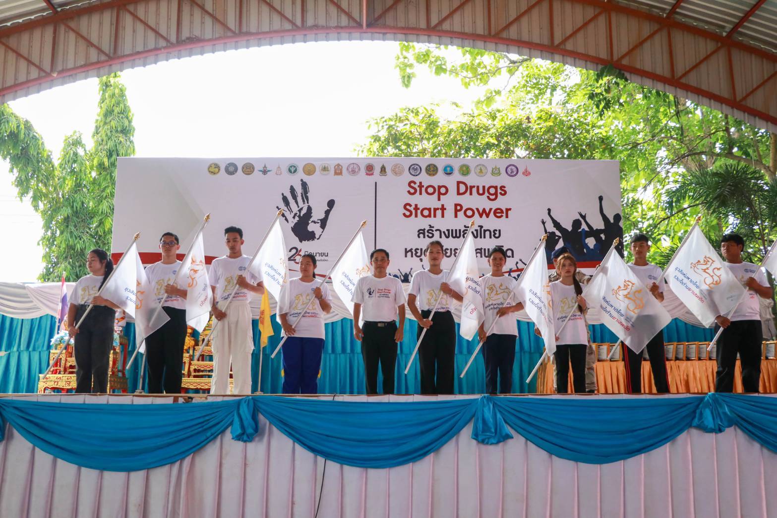 พช.สุโขทัย ร่วมกิจกรรมรณรงค์เนื่องในวันต่อต้านยาเสพติดโลก (26 มิถุนายน) ประจำปี 2568