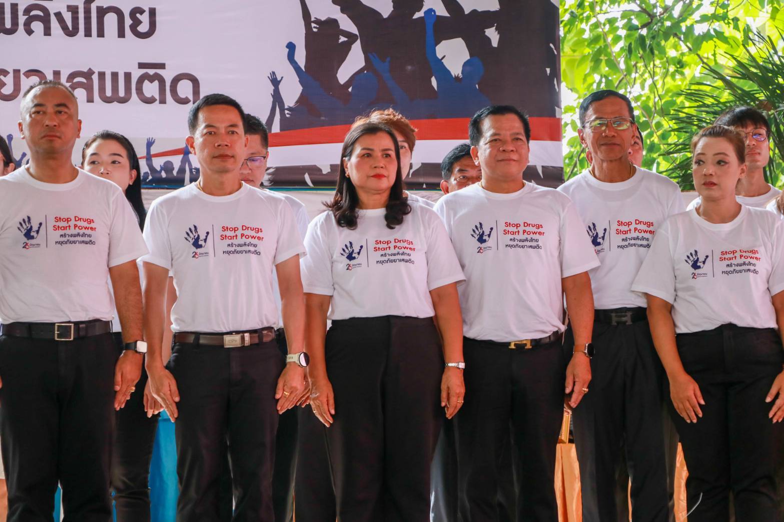 พช.สุโขทัย ร่วมกิจกรรมรณรงค์เนื่องในวันต่อต้านยาเสพติดโลก (26 มิถุนายน) ประจำปี 2568