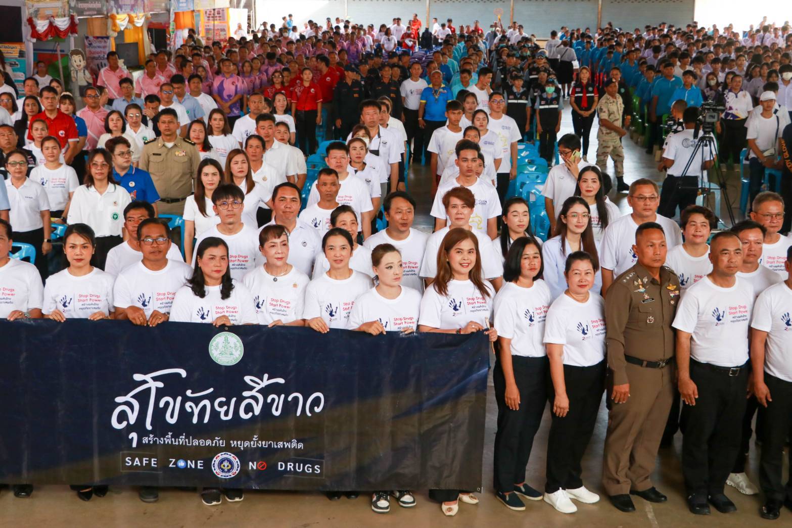 พช.สุโขทัย ร่วมกิจกรรมรณรงค์เนื่องในวันต่อต้านยาเสพติดโลก (26 มิถุนายน) ประจำปี 2568