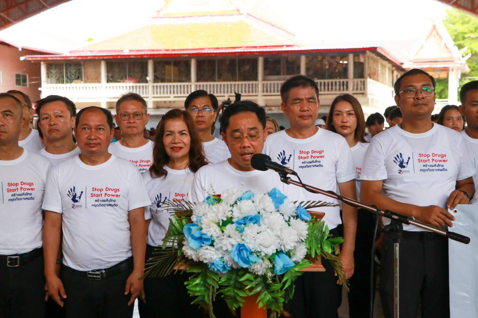 พช.สุโขทัย ร่วมกิจกรรมรณรงค์เนื่องในวันต่อต้านยาเสพติดโลก (26 มิถุนายน) ประจำปี 2568