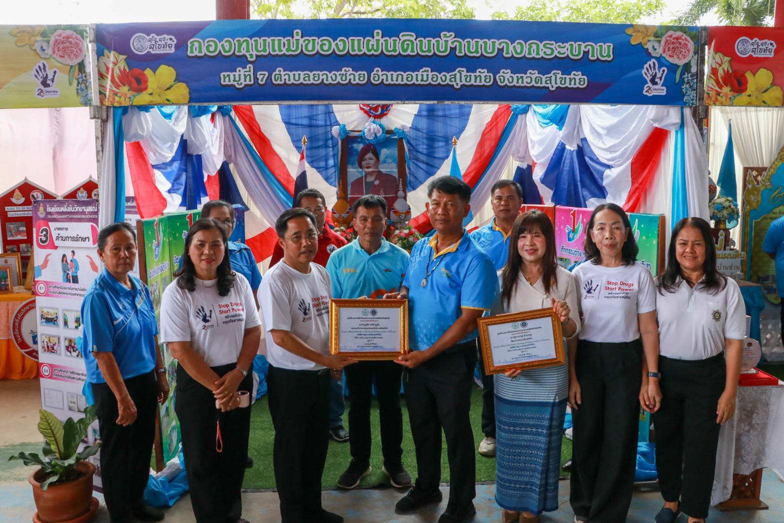 พช.สุโขทัย ร่วมกิจกรรมรณรงค์เนื่องในวันต่อต้านยาเสพติดโลก (26 มิถุนายน) ประจำปี 2568
