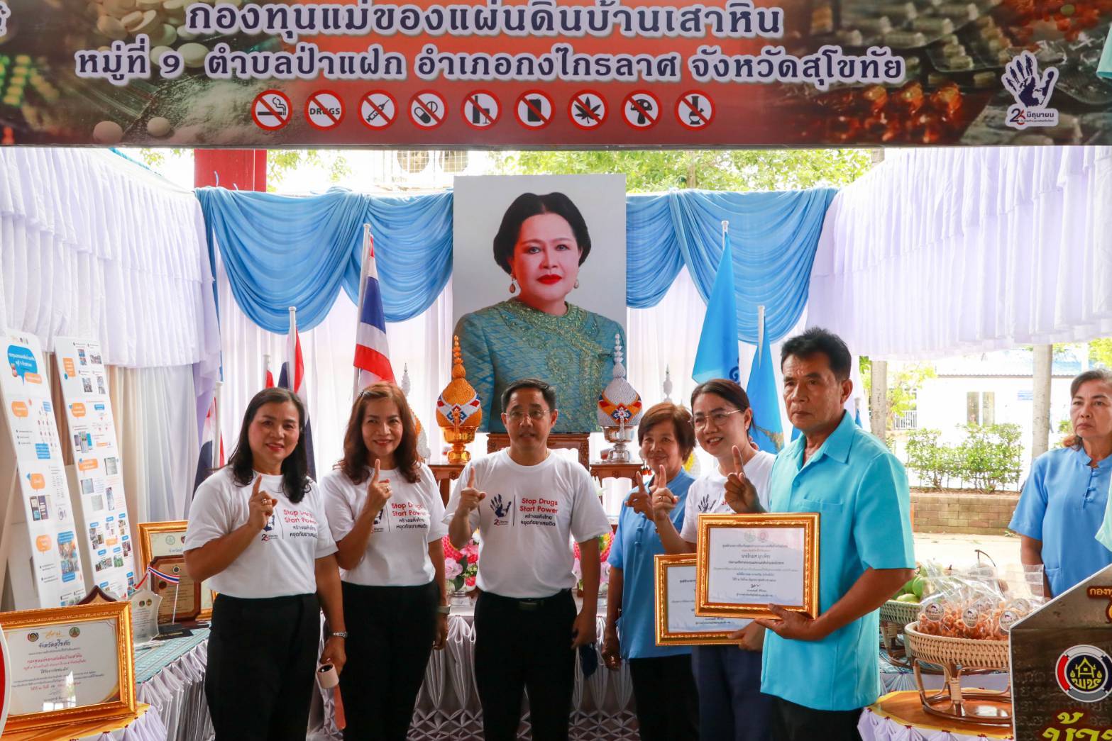 พช.สุโขทัย ร่วมกิจกรรมรณรงค์เนื่องในวันต่อต้านยาเสพติดโลก (26 มิถุนายน) ประจำปี 2568