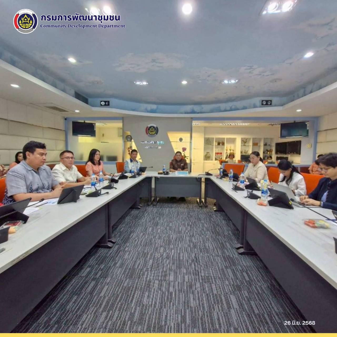พช.สุโขทัย ร่วมประชุมติดตามเร่งรัดการใช้จ่ายงบประมาณรายจ่ายประจำปีงบประมาณ พ.ศ. 2568 ของกรมการพัฒนาชุมชน