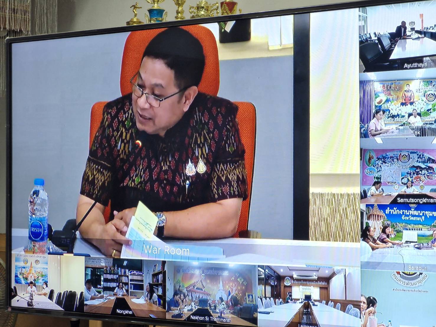 พช.สุโขทัย ร่วมประชุมติดตามเร่งรัดการใช้จ่ายงบประมาณรายจ่ายประจำปีงบประมาณ พ.ศ. 2568 ของกรมการพัฒนาชุมชน