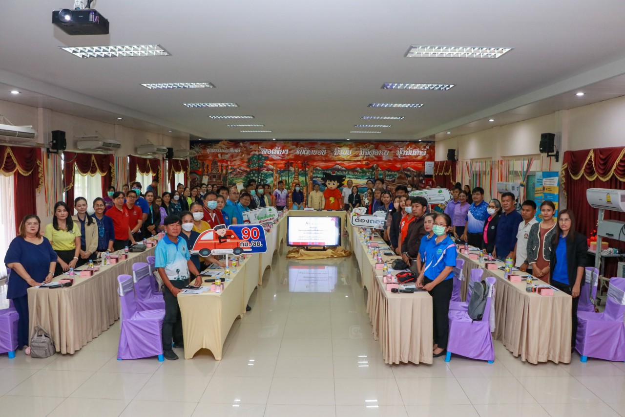 พช. ร่วมโครงการส่งเสริมการลดใช้พลังงานในภาครัฐ ปีงบประมาณ พ.ศ.2568