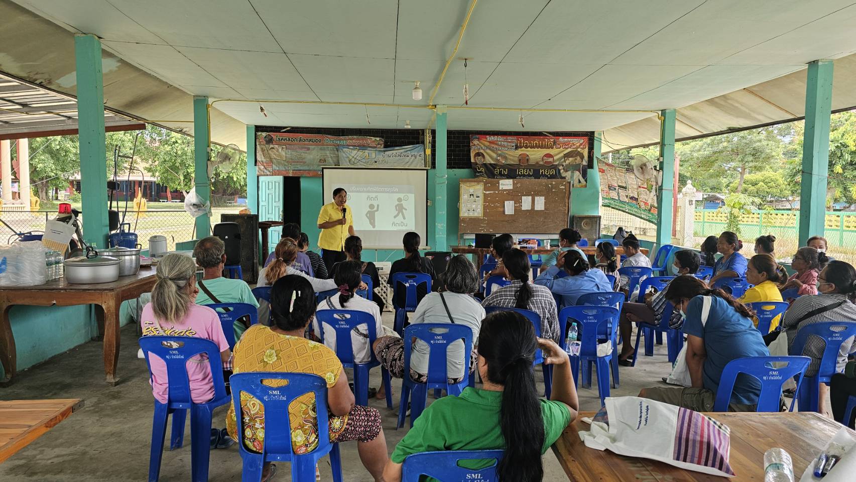 โครงการประชุมเชิงปฏิบัติส่งเสริมการมีส่วนร่วมของผู้แทนภาคประชาชน