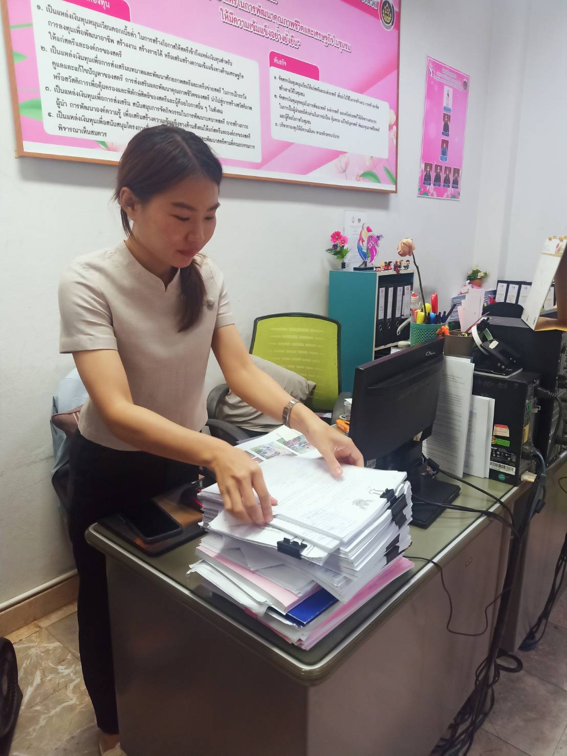 พช.สุโขทัย จัดกิจกรรม 5ส (Big Cleaning Day)