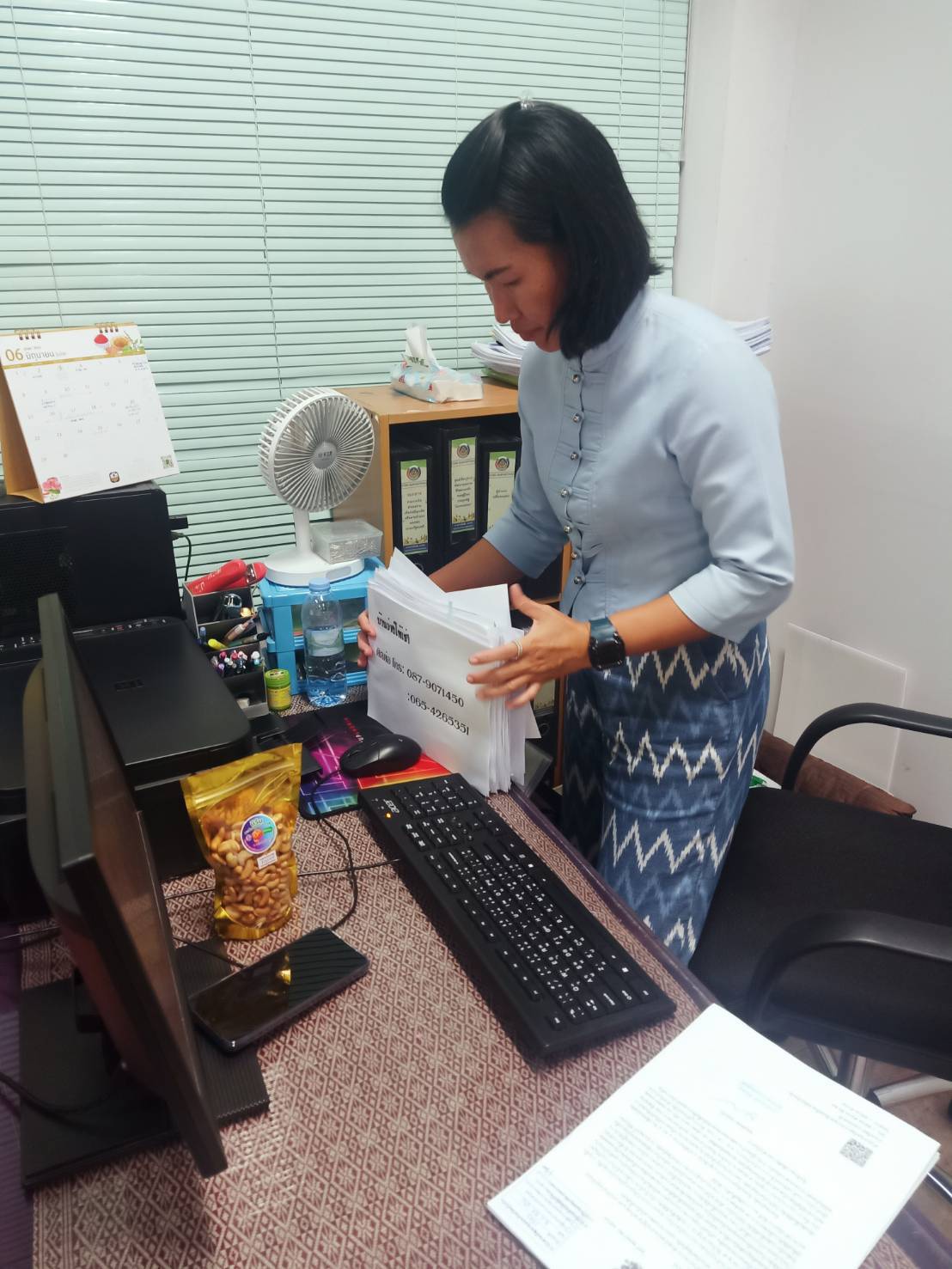 พช.สุโขทัย จัดกิจกรรม 5ส (Big Cleaning Day)