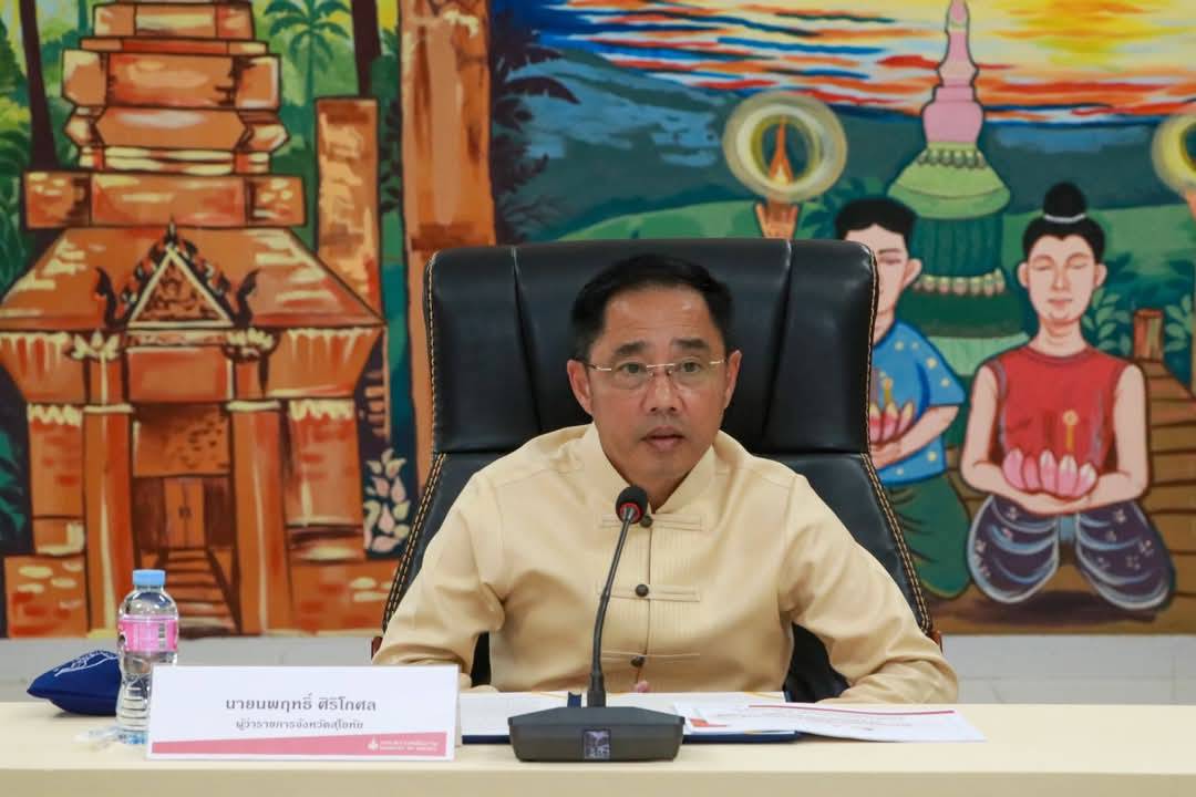 พช. ร่วมโครงการส่งเสริมการลดใช้พลังงานในภาครัฐ ปีงบประมาณ พ.ศ.2568