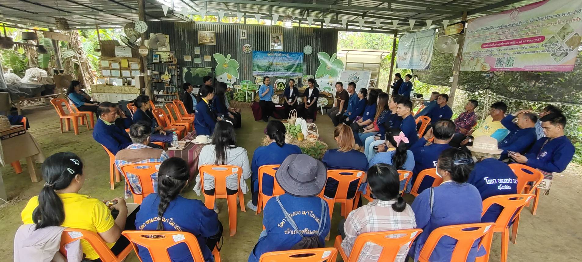 พช.สุโขทัย ดำเนินโครงการประชุมเชิงปฏิบัติการสนับสนุนการขับเคลื่อนเครือข่ายศูนย์เรียนรู้การพัฒนาคุณภาพชีวิตตามหลักทฤษฎีใหม่ ประยุกต์สู่ “โคก หนอง นา”