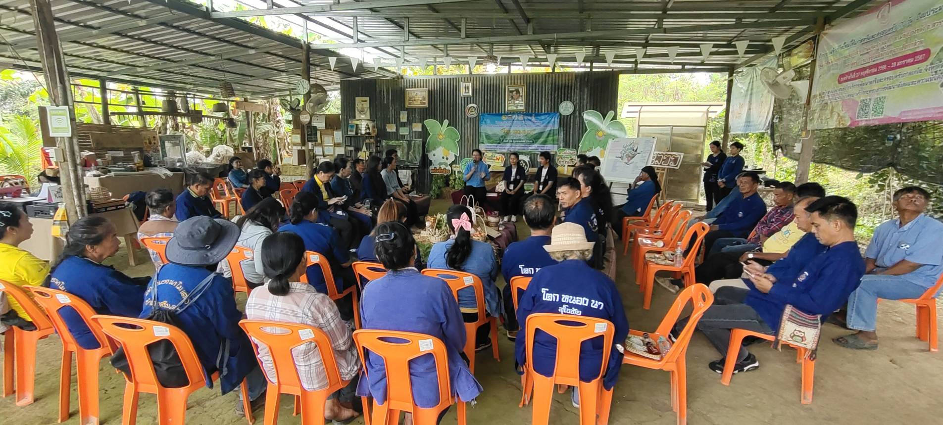 พช.สุโขทัย ดำเนินโครงการประชุมเชิงปฏิบัติการสนับสนุนการขับเคลื่อนเครือข่ายศูนย์เรียนรู้การพัฒนาคุณภาพชีวิตตามหลักทฤษฎีใหม่ ประยุกต์สู่ “โคก หนอง นา”