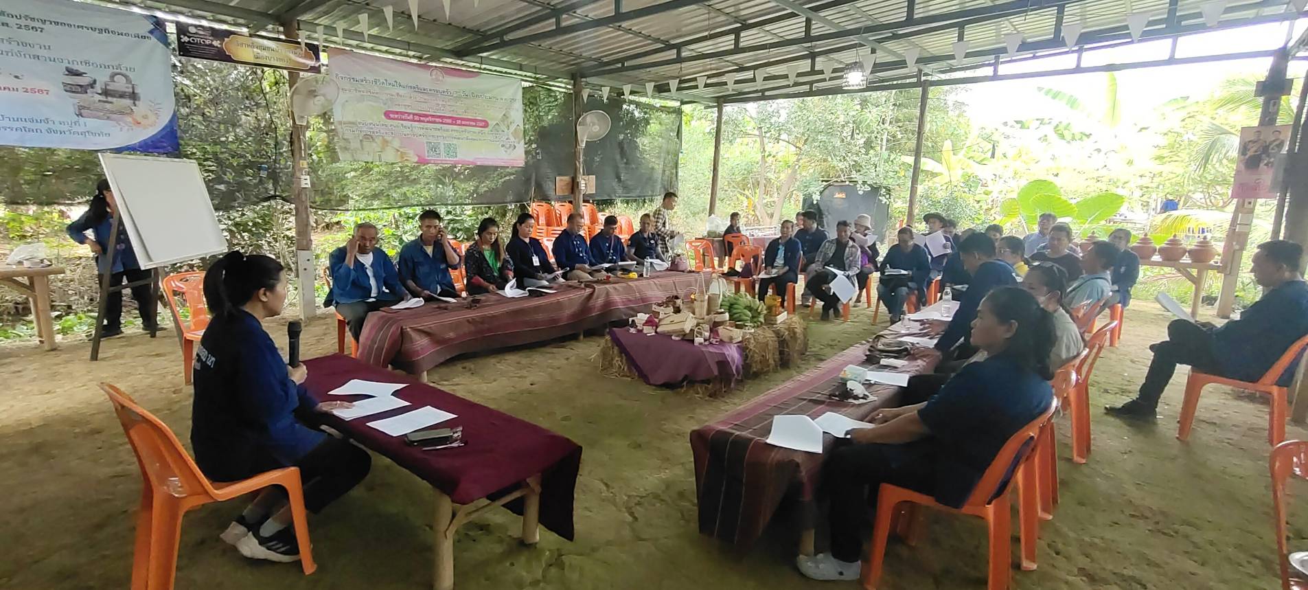 พช.สุโขทัย ดำเนินโครงการประชุมเชิงปฏิบัติการสนับสนุนการขับเคลื่อนเครือข่ายศูนย์เรียนรู้การพัฒนาคุณภาพชีวิตตามหลักทฤษฎีใหม่ ประยุกต์สู่ “โคก หนอง นา”