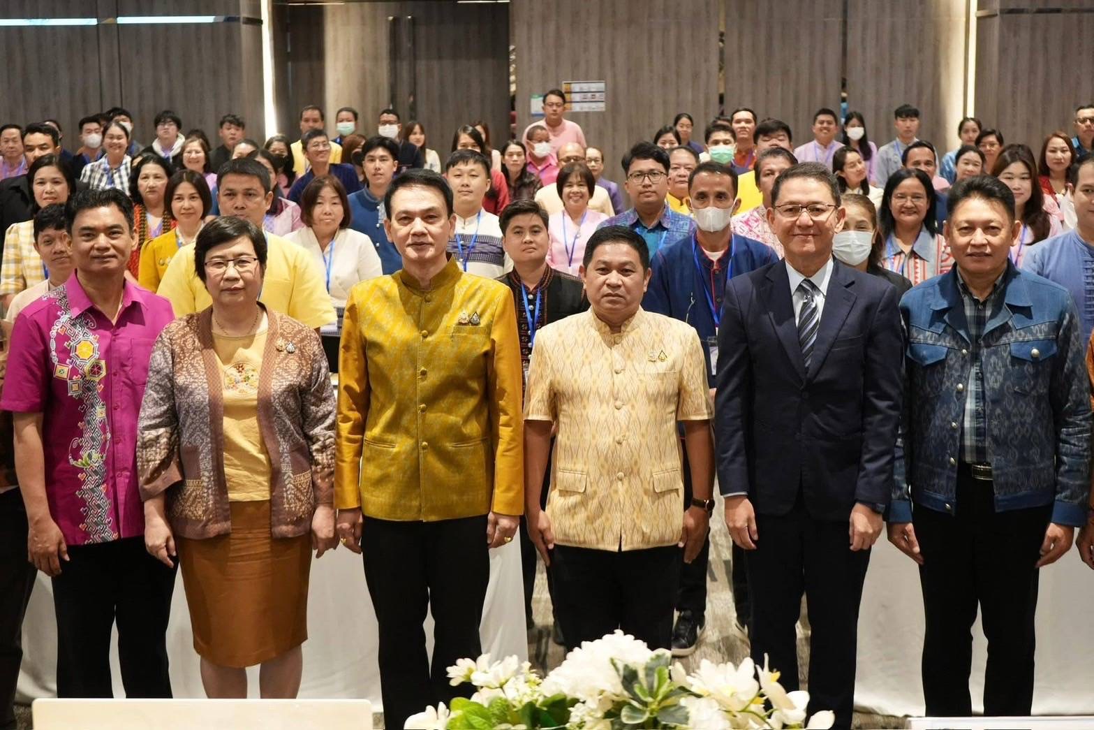 พช. จัดประชุมเชิงปฏิบัติการพัฒนาศักยภาพบุคลากรดิจิทัลด้านเทคโนโลยีสารสนเทศเพื่อขับเคลื่อนสู่องค์กรดิจิทัล