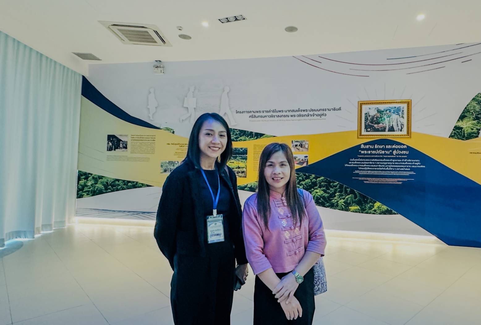 พช. จัดประชุมเชิงปฏิบัติการพัฒนาศักยภาพบุคลากรดิจิทัลด้านเทคโนโลยีสารสนเทศเพื่อขับเคลื่อนสู่องค์กรดิจิทัล