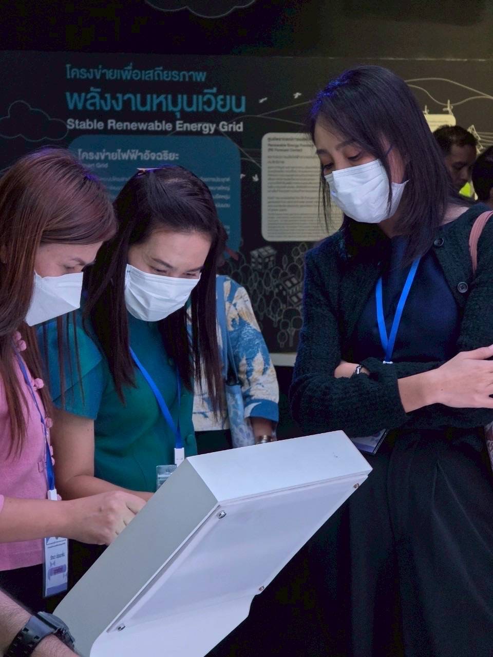 พช. จัดประชุมเชิงปฏิบัติการพัฒนาศักยภาพบุคลากรดิจิทัลด้านเทคโนโลยีสารสนเทศเพื่อขับเคลื่อนสู่องค์กรดิจิทัล