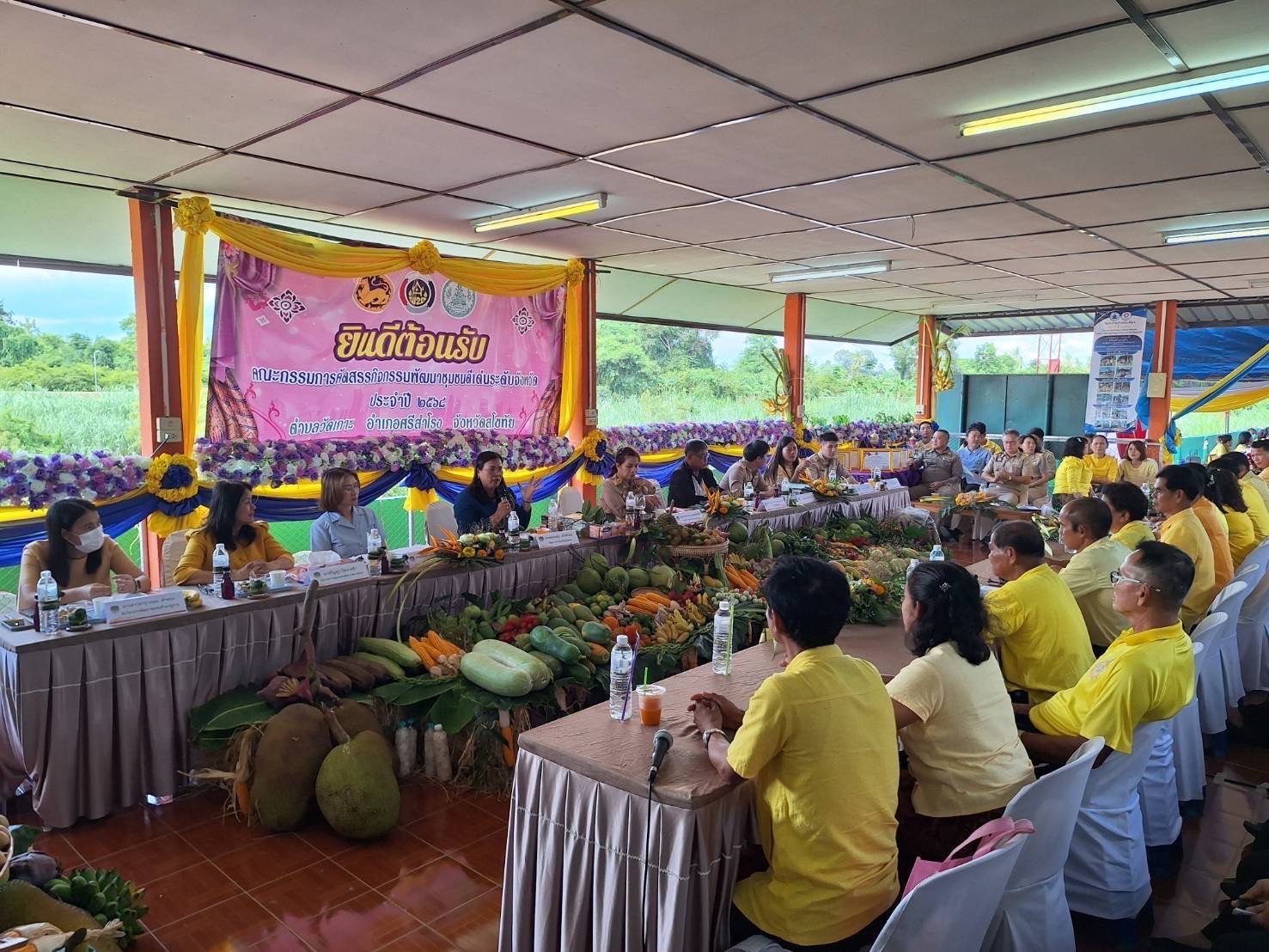 พัฒนาชุมชนสุโขทัยลงพื้นที่คัดสรรกิจกรรมพัฒนาชุมชนดีเด่นระดับจังหวัด ประจำปี 2568