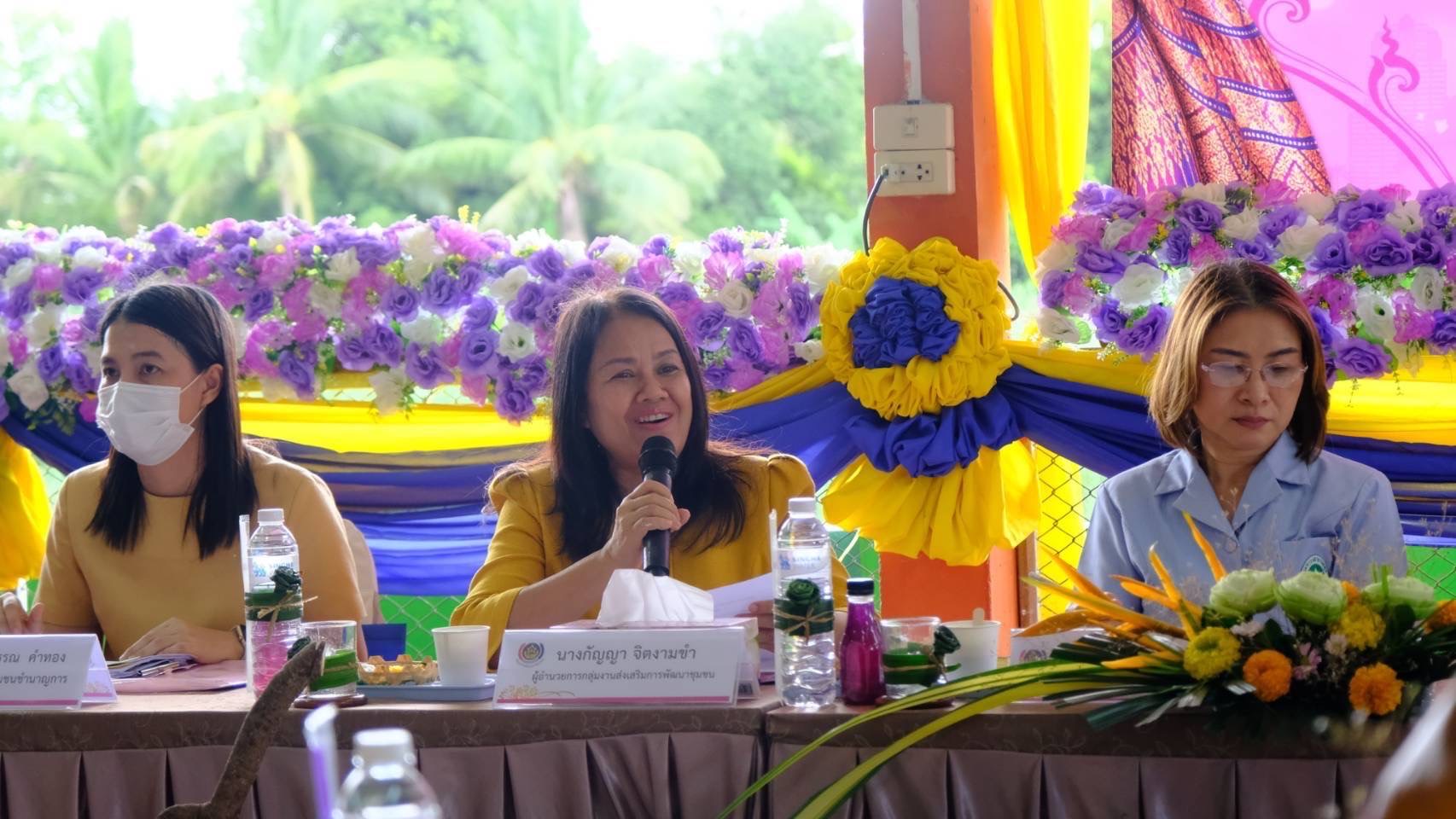 พัฒนาชุมชนสุโขทัยลงพื้นที่คัดสรรกิจกรรมพัฒนาชุมชนดีเด่นระดับจังหวัด ประจำปี 2568