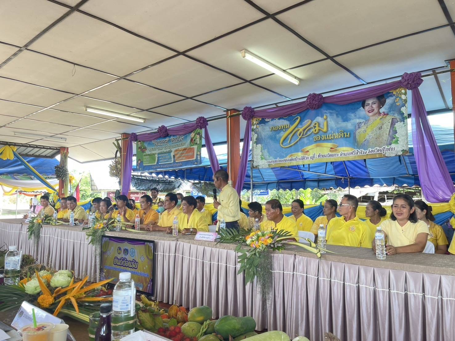 พัฒนาชุมชนสุโขทัยลงพื้นที่คัดสรรกิจกรรมพัฒนาชุมชนดีเด่นระดับจังหวัด ประจำปี 2568