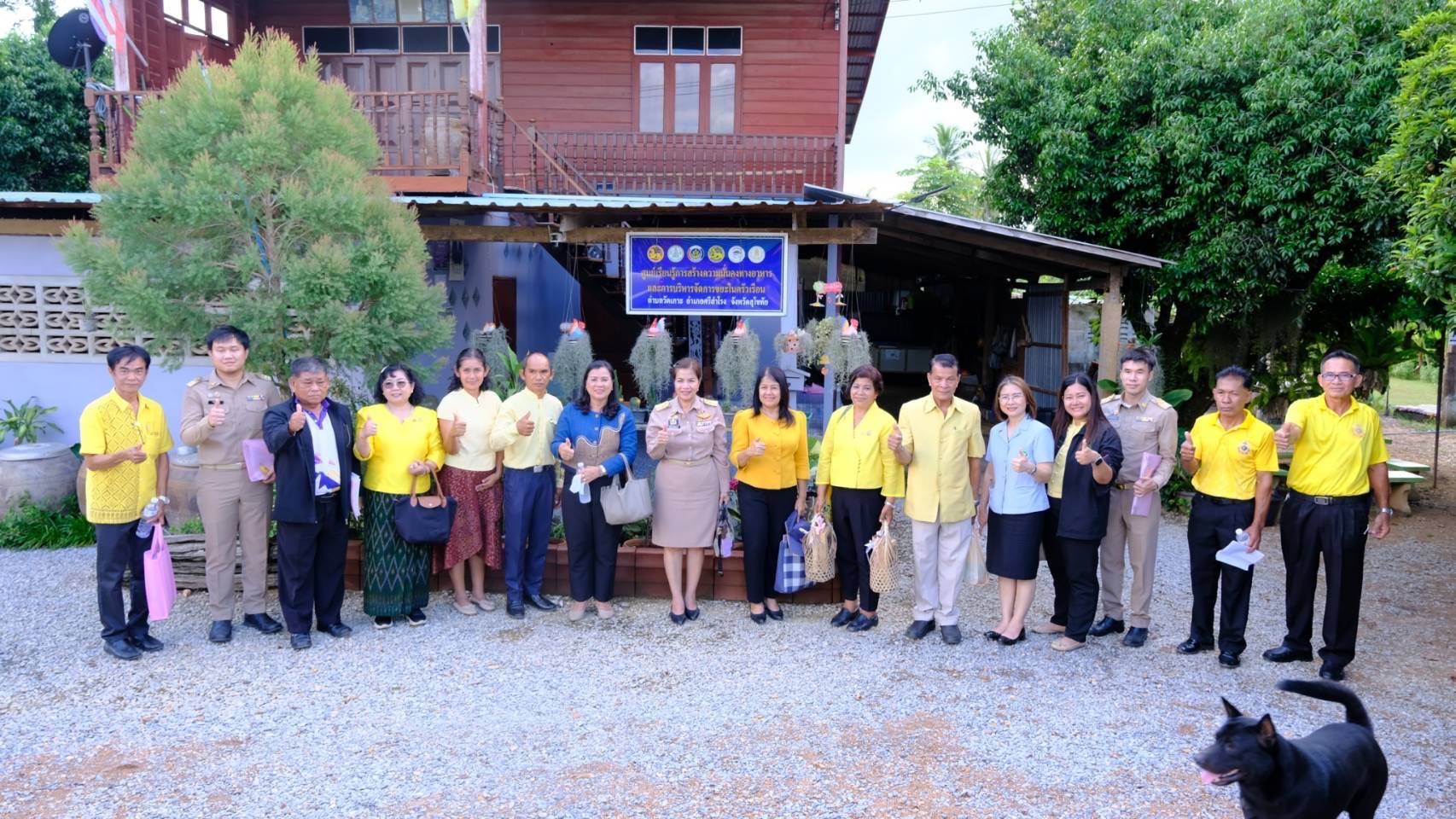 พัฒนาชุมชนสุโขทัยลงพื้นที่คัดสรรกิจกรรมพัฒนาชุมชนดีเด่นระดับจังหวัด ประจำปี 2568