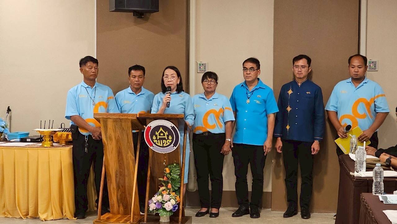 การอบรมวิทยากรกระบวนการกองทุนแม่ของแผ่นดิน ครู (ค) วันที่ 3 และพิธีมอบวุฒิบัตรวิทยากรกระบวนการกองทุนแม่ของแผ่นดิน (ครู ค) ในพื้นที่จังหวัดสุโขทัย