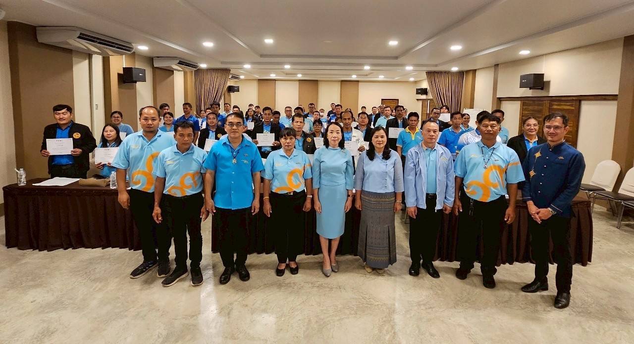 การอบรมวิทยากรกระบวนการกองทุนแม่ของแผ่นดิน ครู (ค) วันที่ 3 และพิธีมอบวุฒิบัตรวิทยากรกระบวนการกองทุนแม่ของแผ่นดิน (ครู ค) ในพื้นที่จังหวัดสุโขทัย